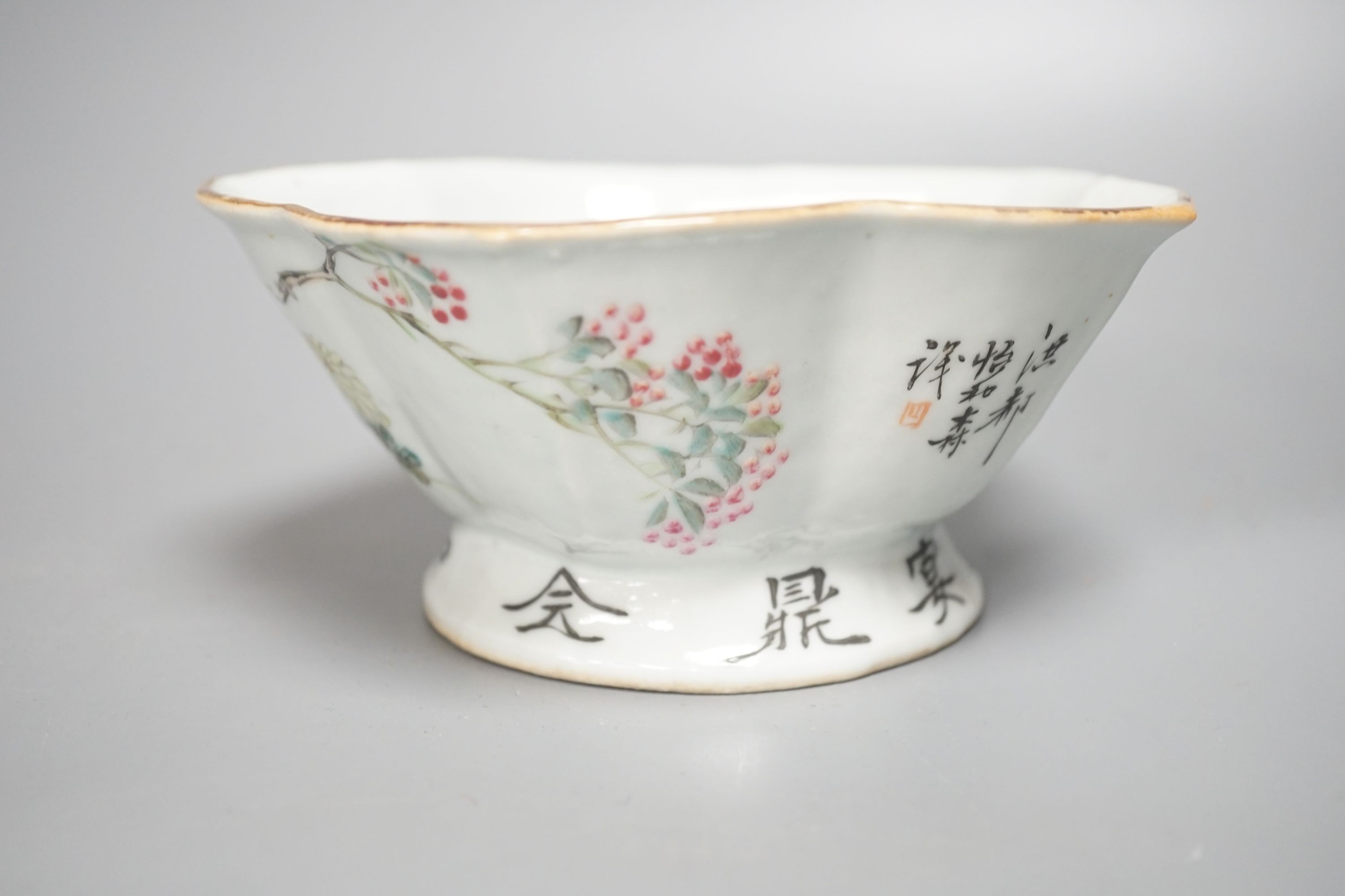 Three various late 19th century Chinese famille rose dishes 20cm